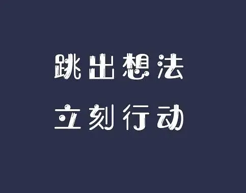 对于新手小白来说，致米宝库是个不错的选择-免费资源网