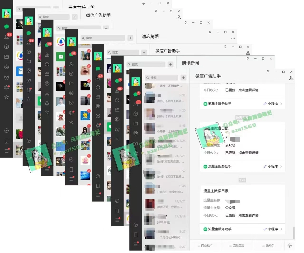 为什么做项目不如卖项目？我的100W+盈利之路