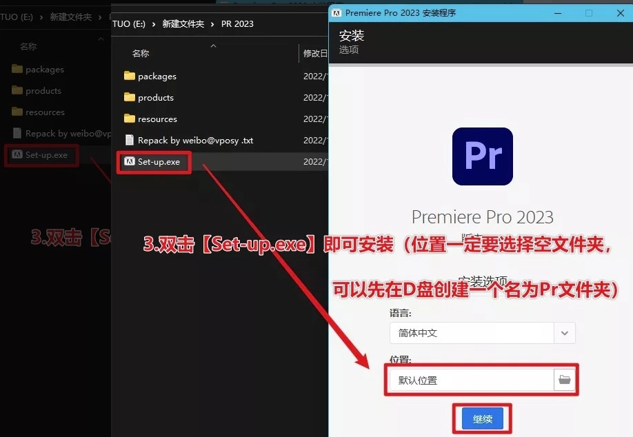 图片[6]-Premiere Pro 2023专业视频编辑软件下载-免费版