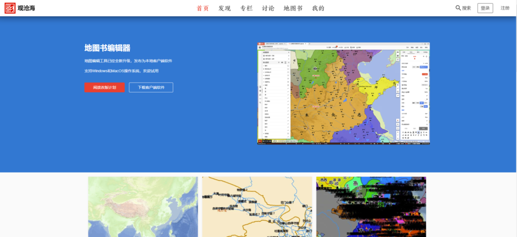 图片[2]-知识百科网站大汇总_你想要的这里都有