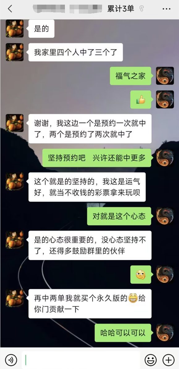 致米宝库-让每个网络新手在网上赚取第一桶金