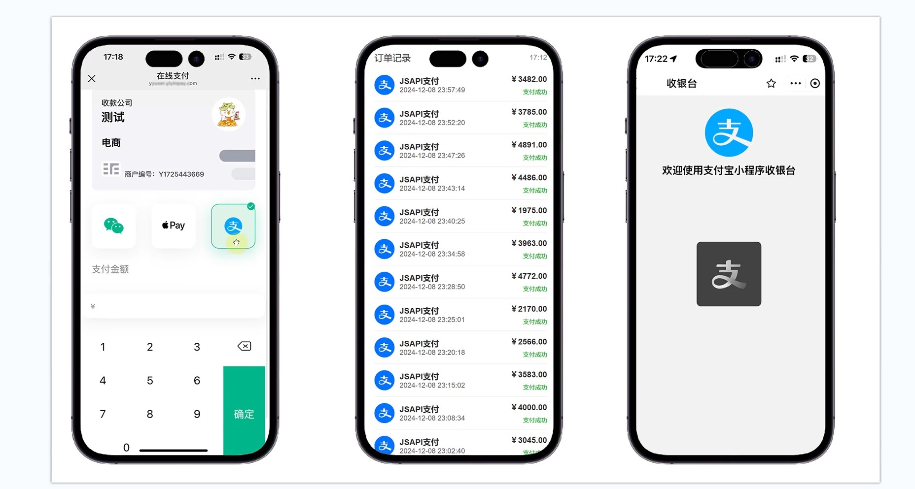 易支付精美设计的支付收银台模板，支持Apple Pay，需要配合jspay ... ... ...-免费资源网