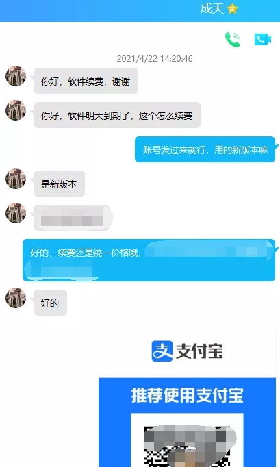 致米宝库-让每个网络新手在网上赚取第一桶金