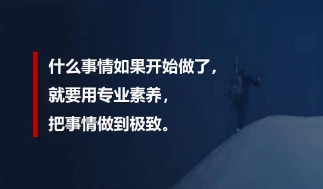 对初学者来说，致米宝库是非常不错的选择